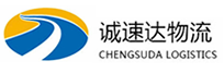 宁波到双塔区物流公司